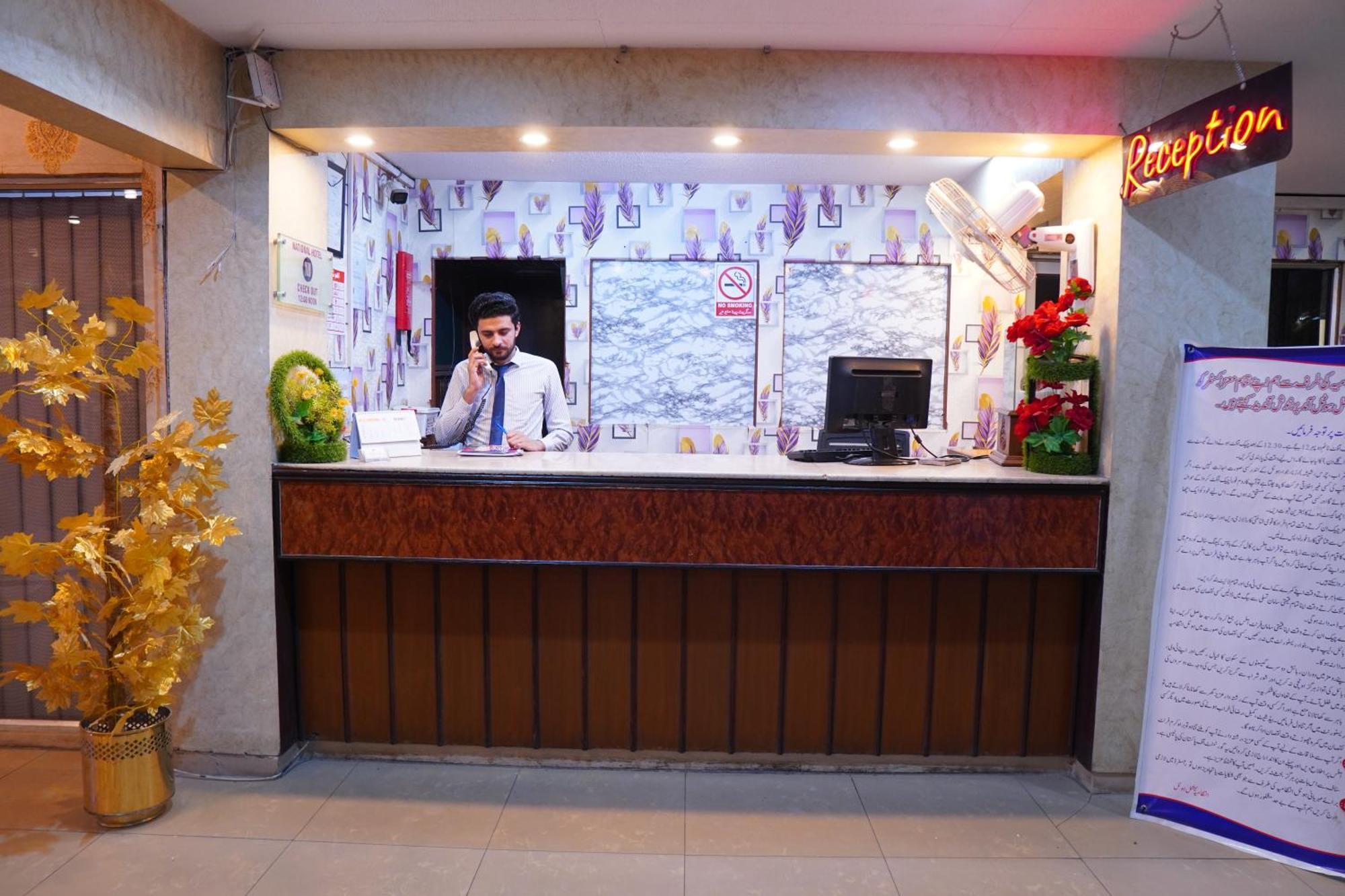 National Hotel Lahore Exterior foto